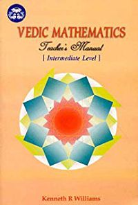 Vedic Math Teachers Manual - 3 Advanced