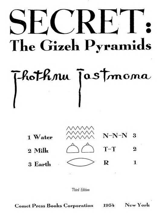 Secret: The Gizeh Pyramids